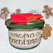Lum&acirc;nare parfumată BORCĂNEL CU TURTĂ DULCE &ndash; Ghimbir, Scorțișoară, Cuișoare, Vanilie, 80g