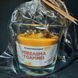 Lum&acirc;nare parfumată MIREASMA TOAMNEI &ndash; Măr, Scorțișoară, 180g