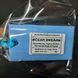 Parfumant dulap haine OCEAN DREAMS &ndash; Note marine, Pepene Galben, Portocală roșie, Paciuli, Dreptunghi, 30g