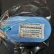 Parfumant dulap haine OCEAN DREAMS &ndash; Note marine, Pepene Galben, Portocală roșie, Paciuli, Oval, 30g