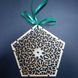 Decoratiune filigran, mandala, ornament, handmade, lemn natural, Candelis, 17 cm